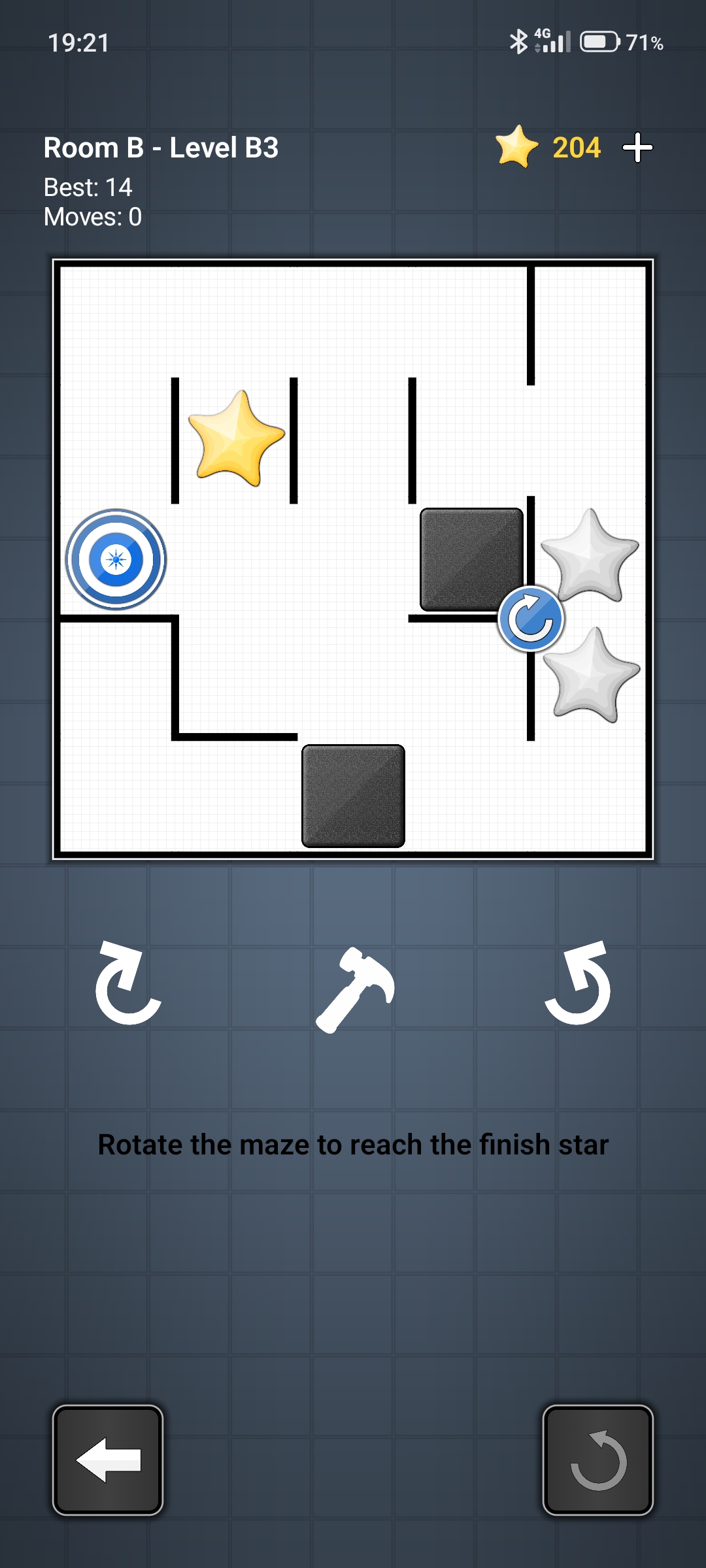 Third Gravity Maze screenshot